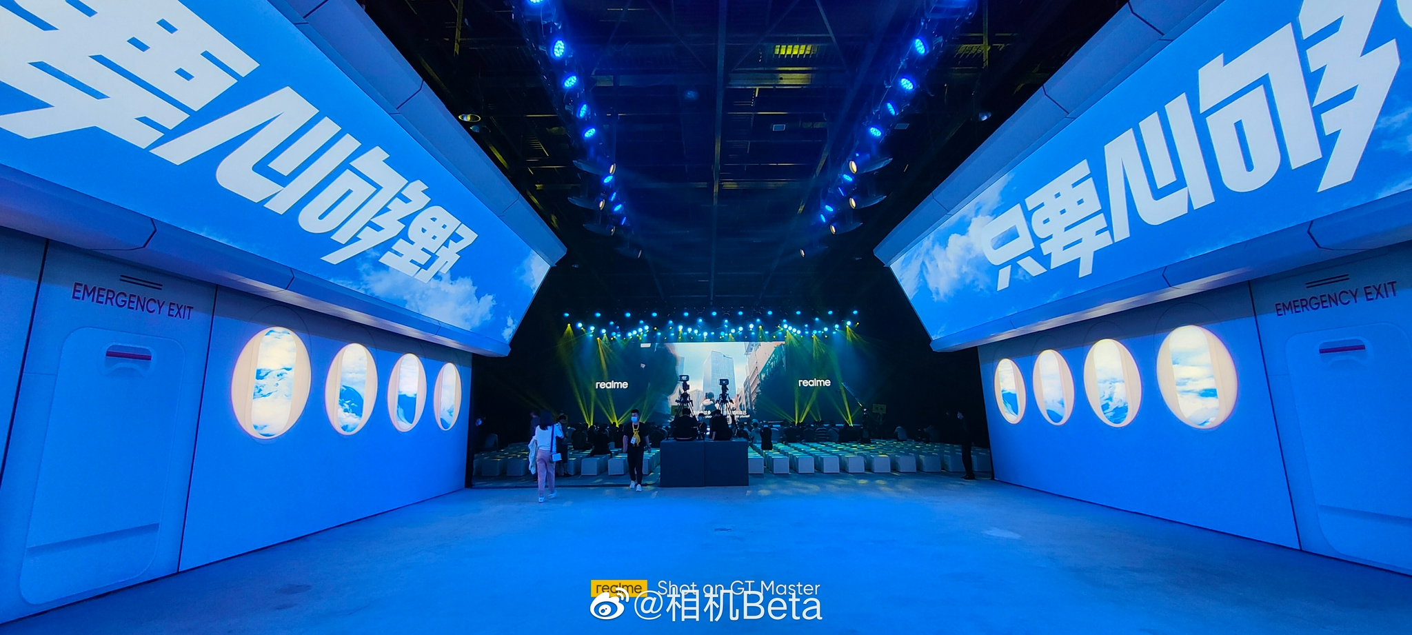 比赛即将开始，无限的可能性等待探索