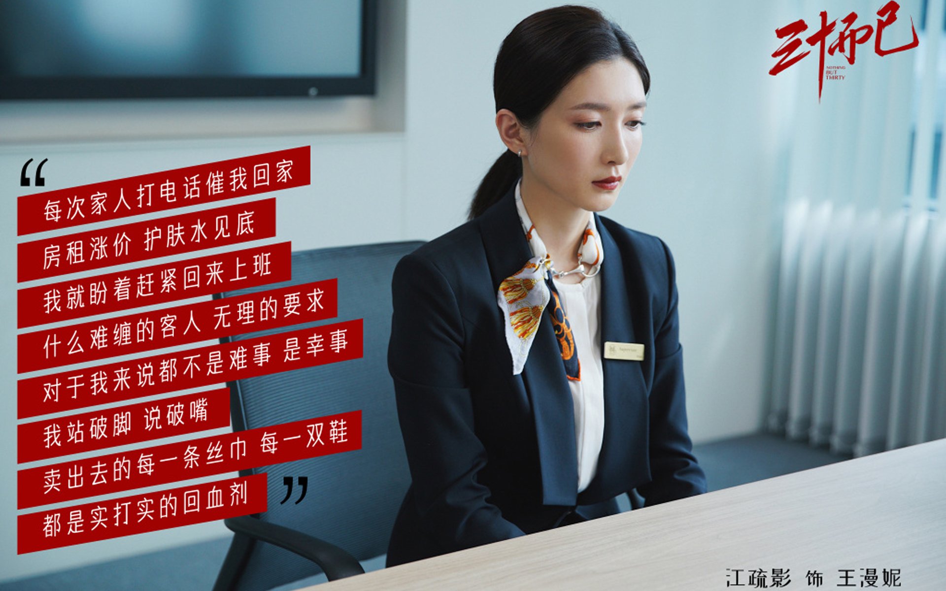 切特·霍姆格伦，在掘金与骑士的硝烟中，一柱擎天的新生代宣言